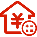 武进公积金消费贷款